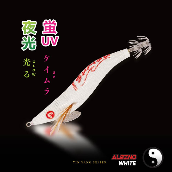 Albino White