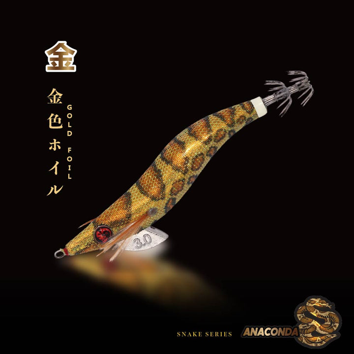 Anaconda