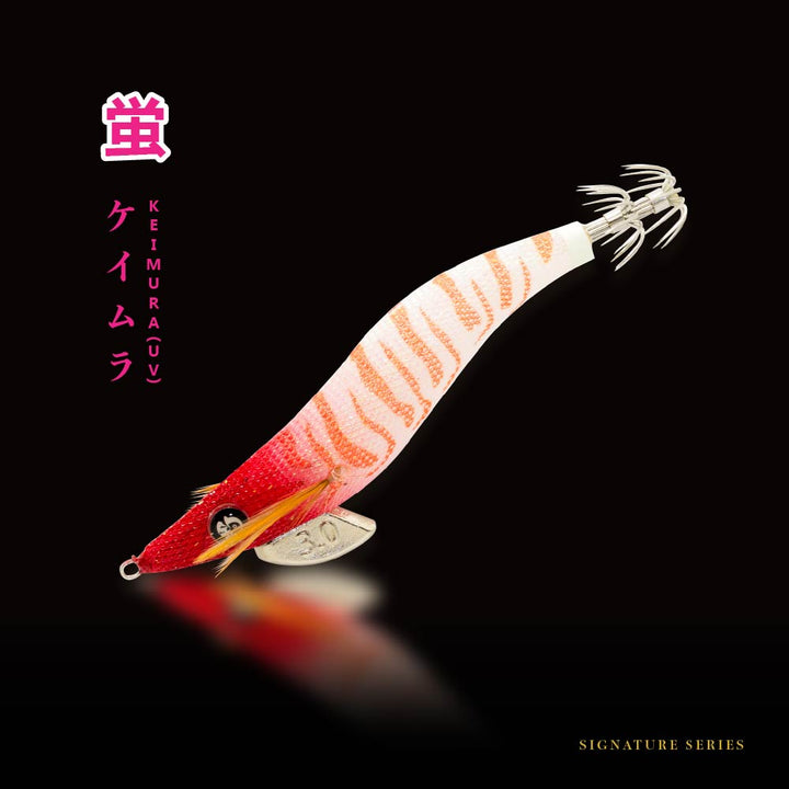 Angry Tiger (Slow Sinking)