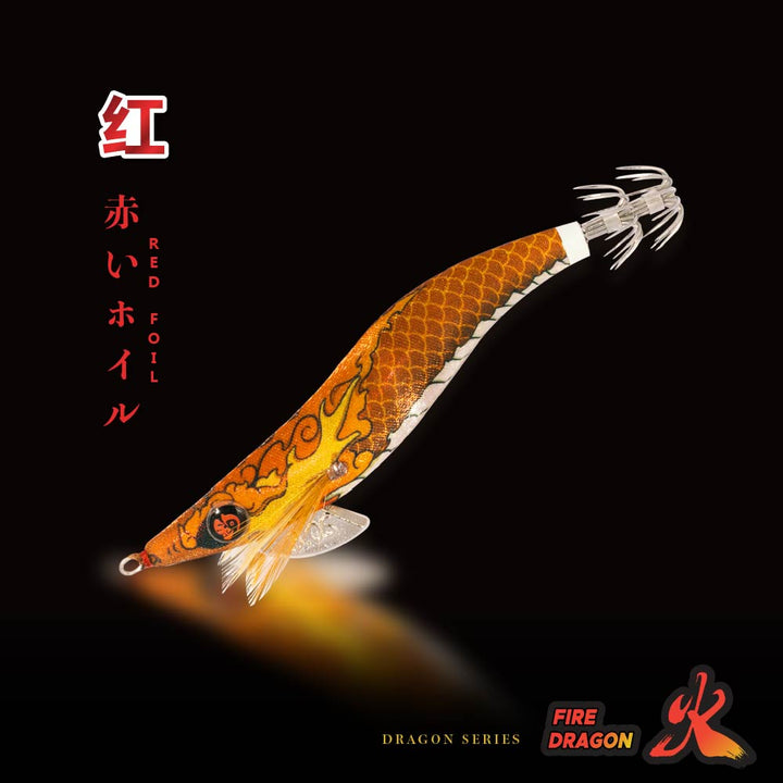 Fire Dragon