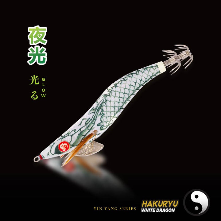 Hakuryu White Dragon