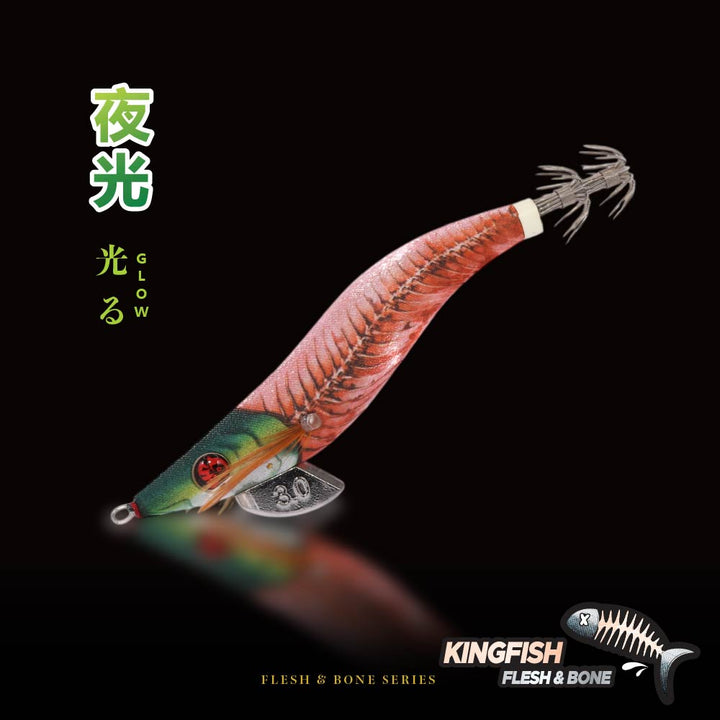 Kingfish Flesh and Bone