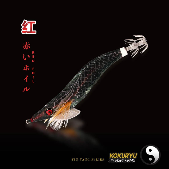 Kokuryu Black Dragon