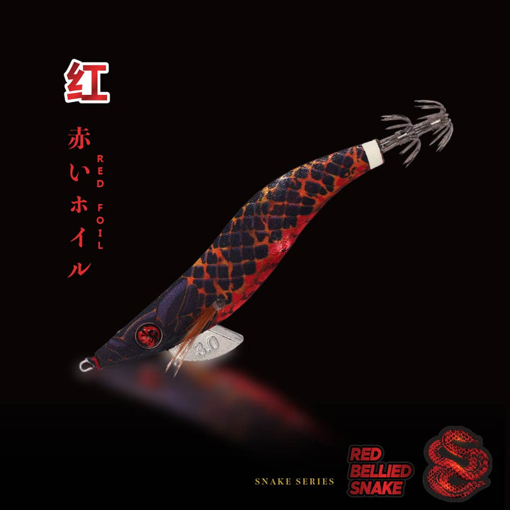 Red Bellied Snake