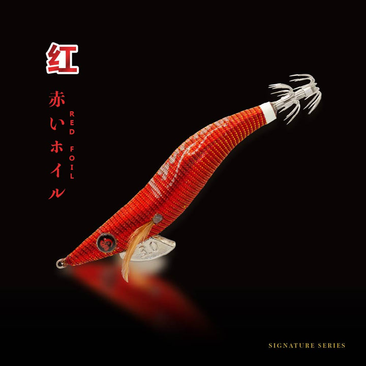Royal Red