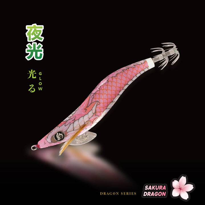 Sakura Dragon (Slow Sinking)