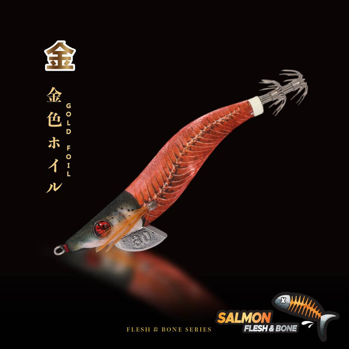 Salmon Flesh and Bone