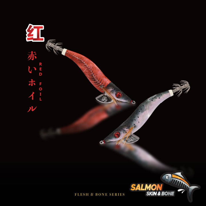 Salmon Skin and Bone (Half Skin / Half Bones)
