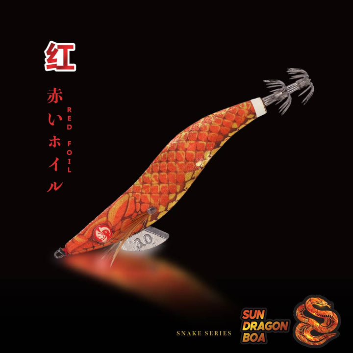 Sun Dragon Boa