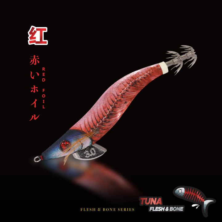 Tuna Flesh and Bone