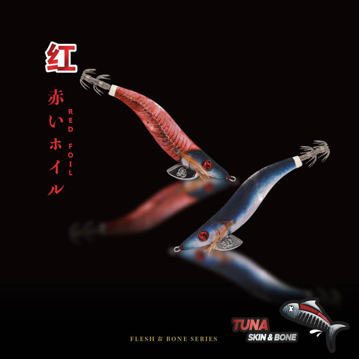 Tuna Skin and Bone (Half Skin / Half Bones)