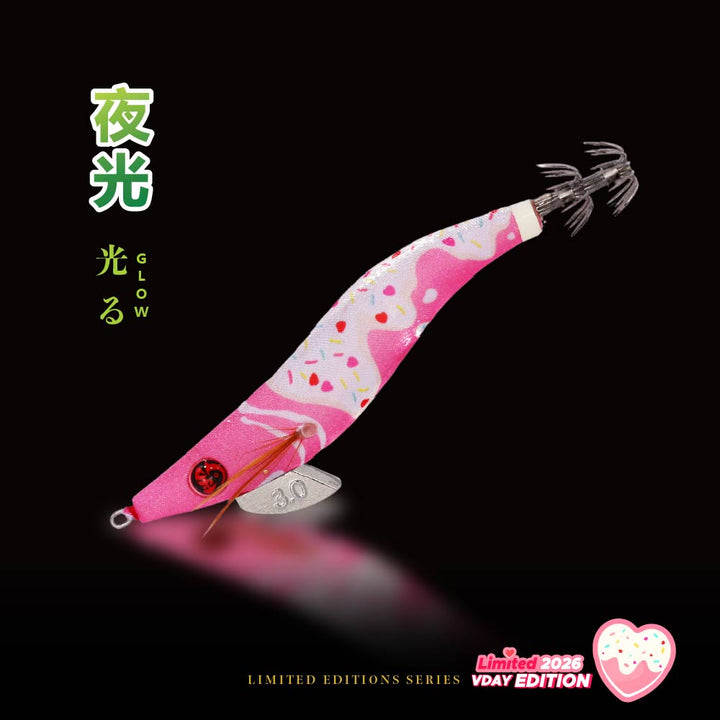 Valentine's Day 2026 Limited Edition (Promotional Item)