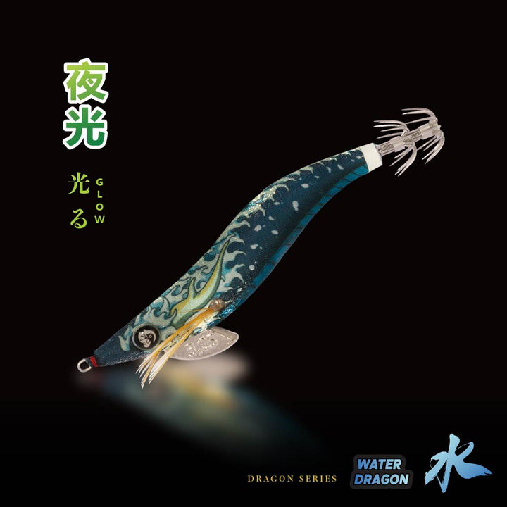 Water Dragon