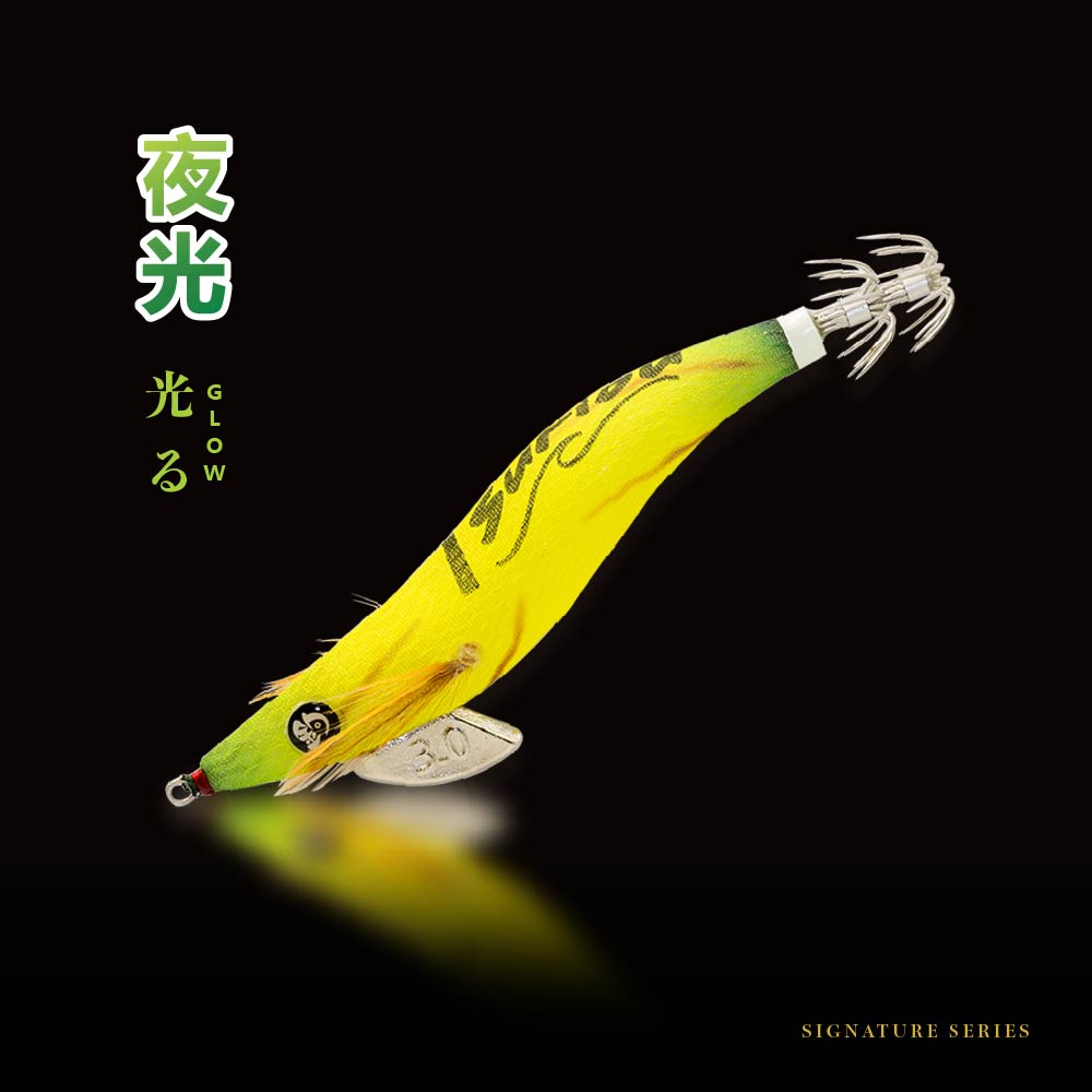 Yellow Banana