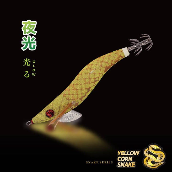 Yellow Corn Snake