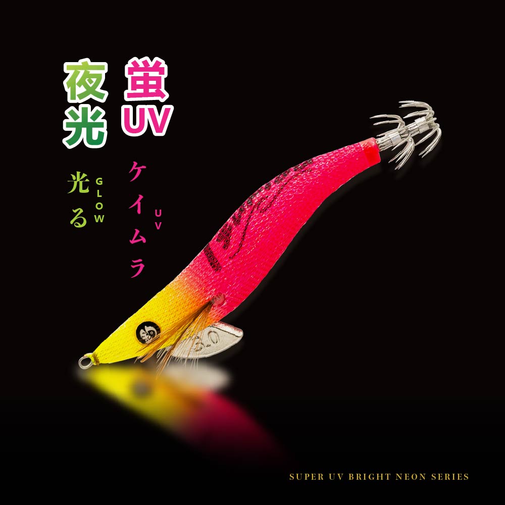 Super UV Bright Neon Yellow Pink (Slow Sink)